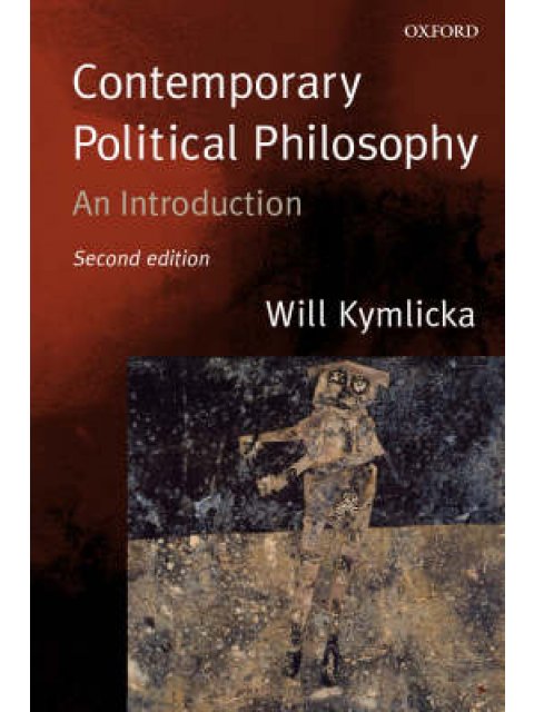 CONTEMPORARY POLITICAL PHILOSOPHY PB