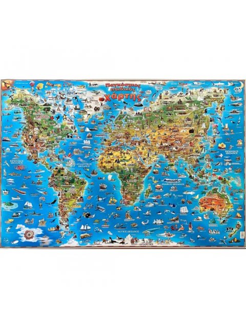 ΠΑΓΚΟΣΜΙΟΣ ΠΑΙΔΙΚΟΣ ΧΑΡΤΗΣ