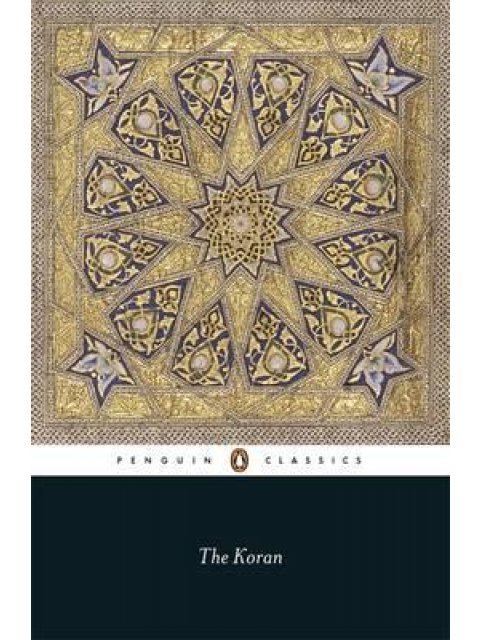 THE KORAN