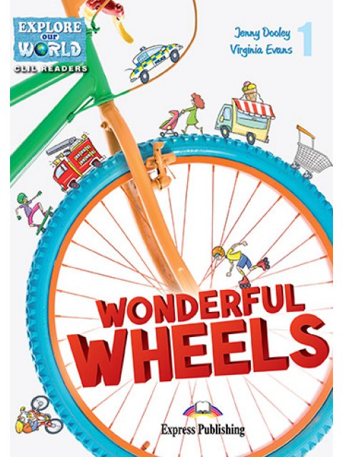 EOW : WONDERFUL WHEELS 1 (+ CROSS-PLATFORM APPLICATION)