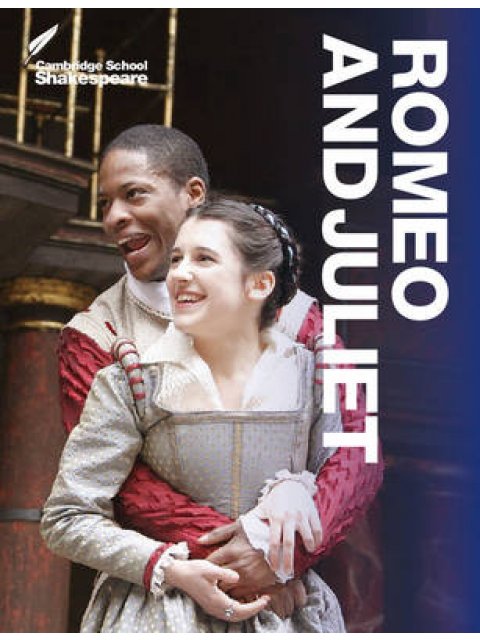 CSS ROMEO & JULIET PB