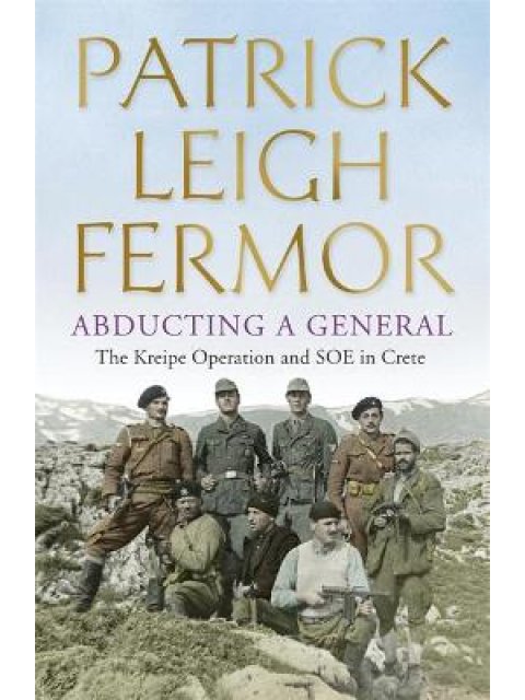 ABDUCTING A GENERAL PB