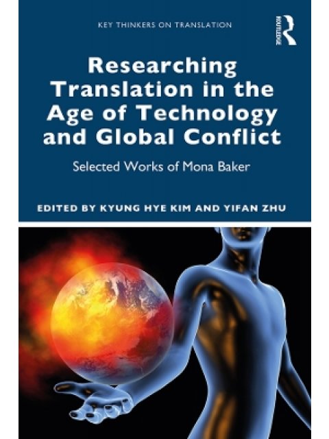 RESEARCHING TRANSLATION IN THE AGE