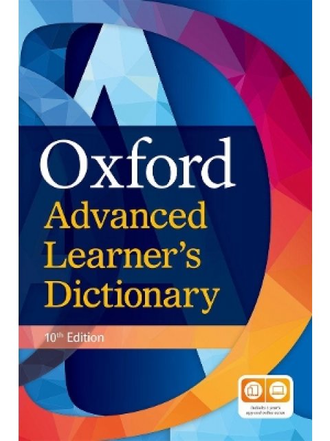 OXFORD ADVANCED LEARNER'S DICTIONARY 10TH ED PB (+ 1 YEAR'S ACCESS TO BOTH PREMIUM ONLINE & APP)