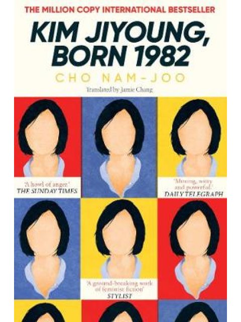 KIM JIYOUNG, BORN 1982