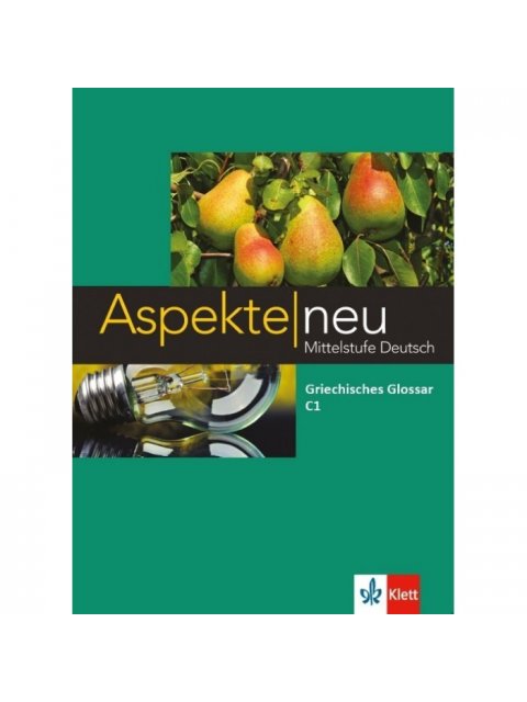 ASPEKTE NEU C1 GLOSSAR