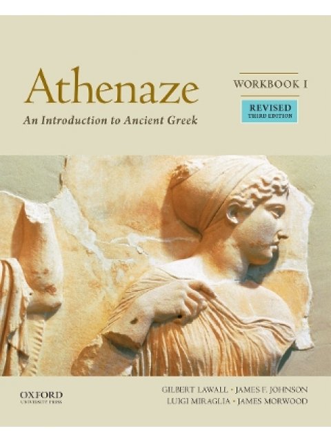 ATHENAZE BOOK 1: AN INTRODUCTION TO ANCIENT GREEK WB