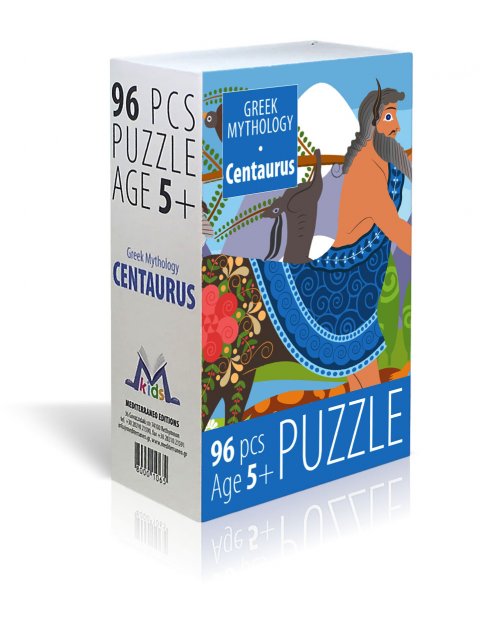 CENTAURUS PUZZLE 96 PCS