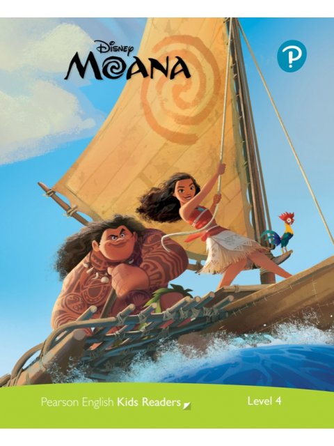 DKR 4: DISNEY MOANA