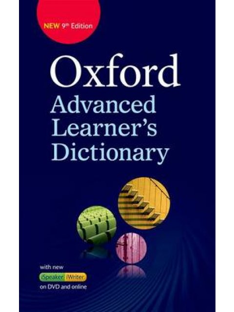 OXFORD ADVANCED LEARNER'S DICTIONARY (+DVD + OXFORD IWRITER) 9TH ED HC