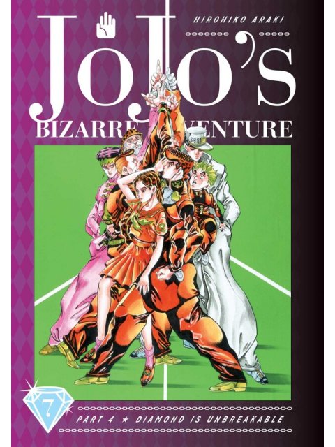 JOJO'S BIZARRE ADVENTURE: PART 4--DIAMOND IS UNBREAKABLE, VOL. 7 : 7