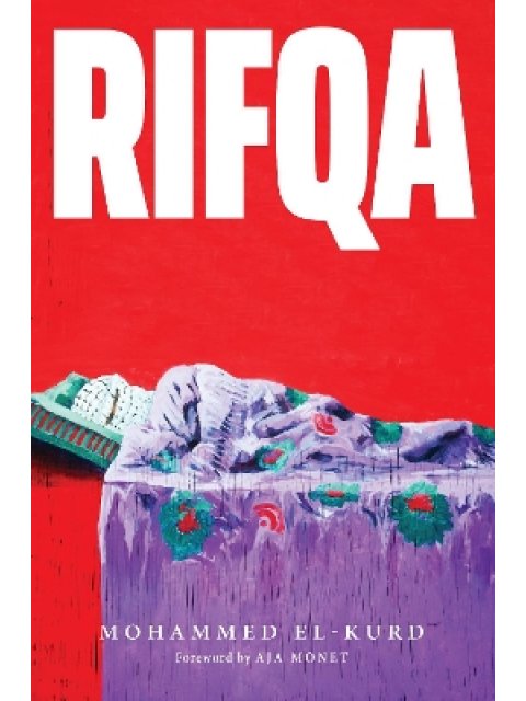 Rifqa