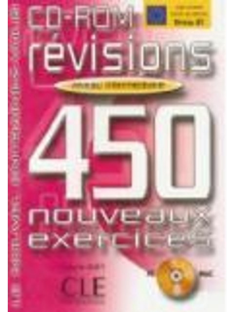 NOUVEL ENTRAINEZ-VOUS: REVISIONS 450 EXERCICES INTERMEDIAIRE CD-ROM