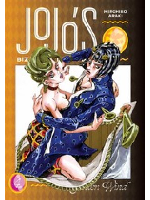 JOJO'S BIZARRE ADVENTURE GOLDEN WIND LEVEL 4 PB