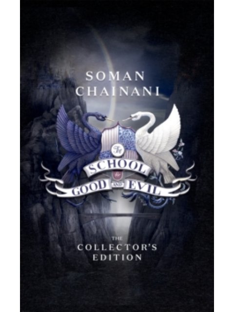 THE SCHOOL FOR GOOD AND EVIL 1: THE SCHOOL FOR GOOD AND EVIL COLLECTOR'S EDITION HC