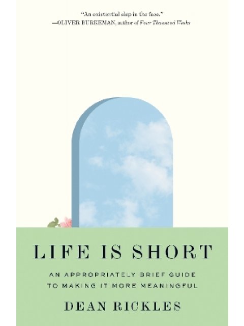 LIFE IS SHORT HC
