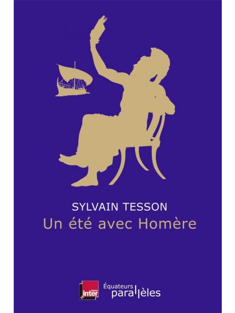 UN ETE AVEC HOMERE POCHE B FORMAT