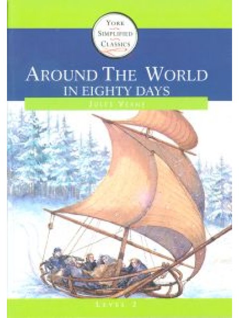 YSC 2: AROUND THE WORLD IN EIGHTY DAYS