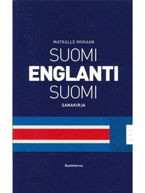 FINNISH ENGLISH - ENGLISH FINNISH DICTIONARY PB