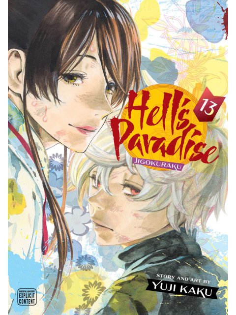 HELL'S PARADISE 13 PB