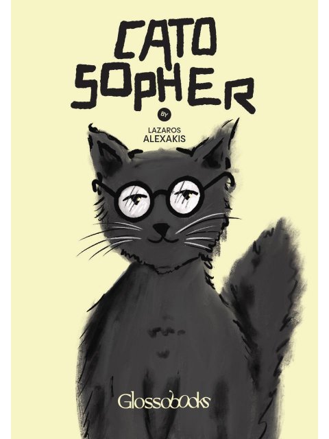 GLOSSOBOOKS - CATOSOPHER