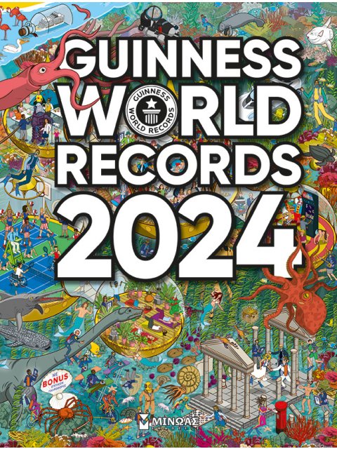 GUINNESS WORLD RECORDS 2024