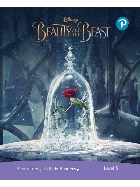 DKR 5: BEAUTY AND THE BEAST