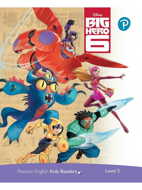DKR 5: BIG HERO 6