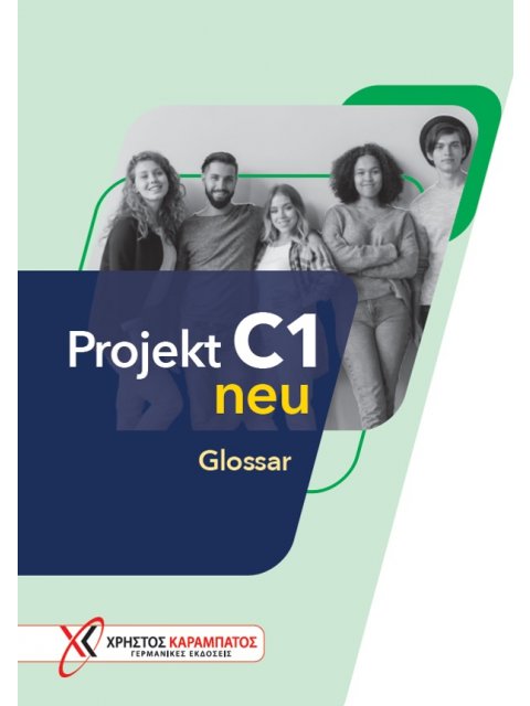 PROJEKT C1 GLOSSAR NEU