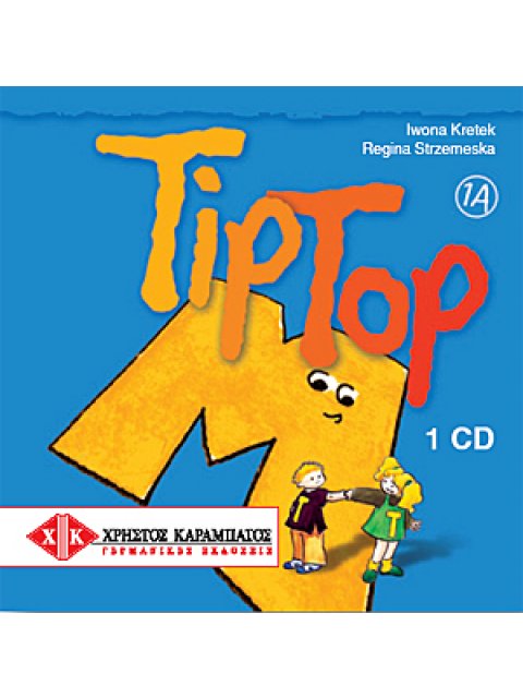 TIP TOP 1A CD (1)