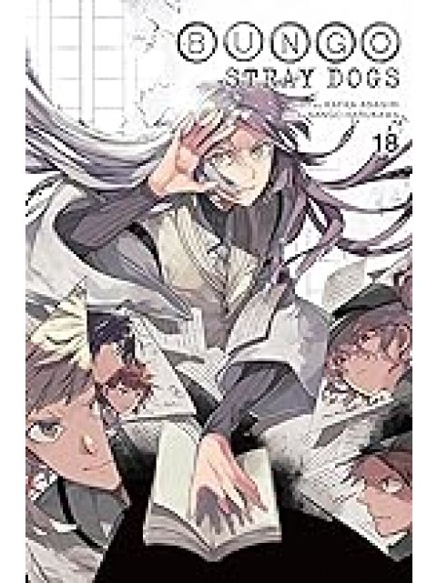 BUNGO STRAY DOGS VOL 18