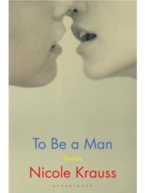 TO BE A MAN PB