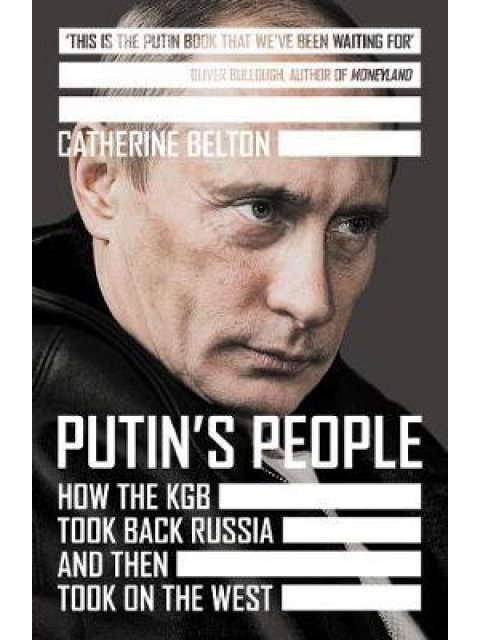 PUTIN'S PEOPLE HC