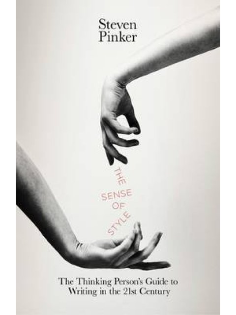 THE SENSE OF STYLE HC