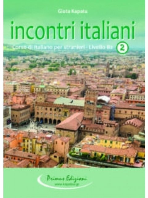 INCONTRI ITALIANI 3 B2 ESERCIZI