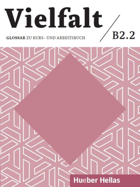 VIELFALT B2.2 GLOSSAR