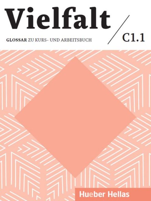 VIELFALT C1.1 GLOSSAR
