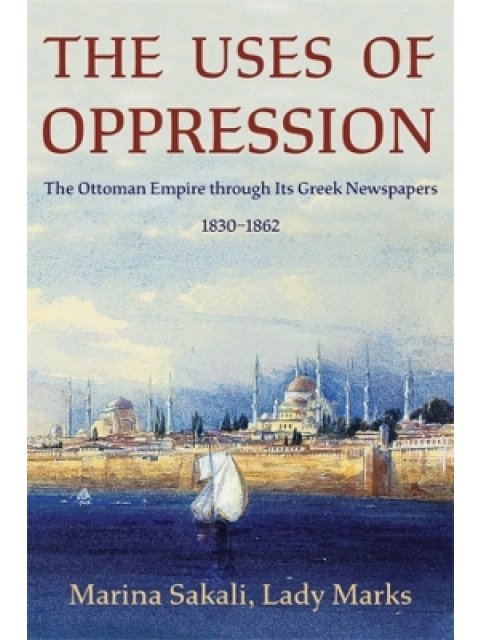 THE USES OF OPPRESSION PB