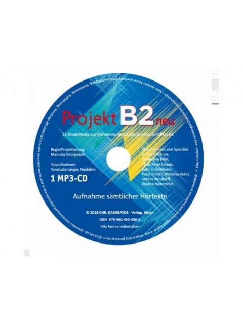 PROJEKT B2 15 MODELTESTS MP3-CD NEU