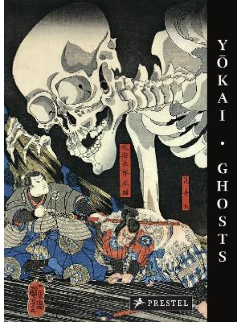 YOKAI GHOSTS HC