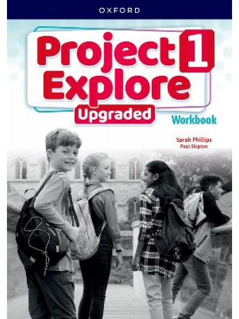 PROJECT EXPLORE UPGRADED 1 WB