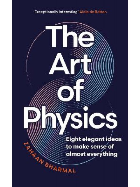 THE ART OF PHYSICS TPB