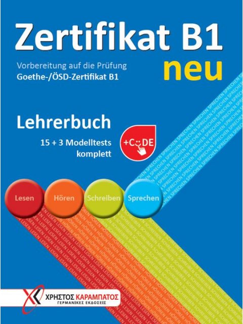 ZERTIFIKAT B1 NEU LEHRERBUCH +CODE