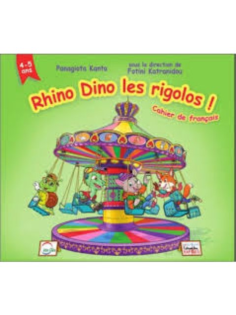 RHINO DINO LES RIGOLOS ! PROFESSEUR