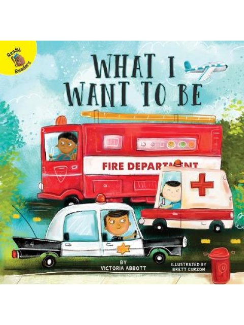 WHAT I WANT TO BE (ALL ABOUT ME)