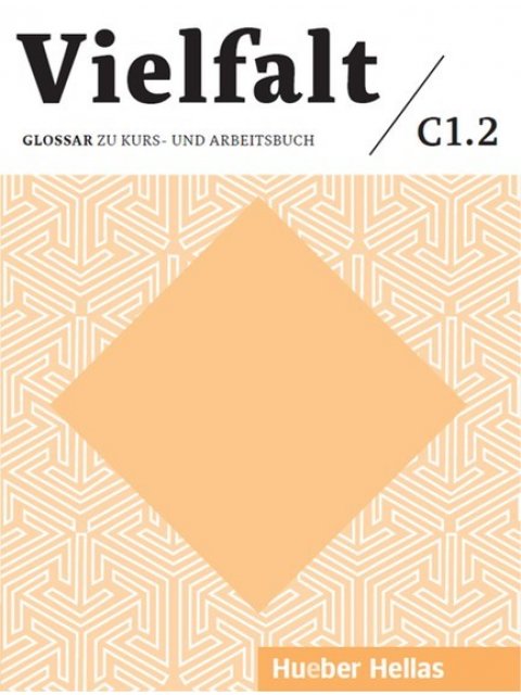 VIELFALT C1.2 GLOSSAR