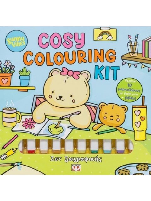 SUNNY VIBES: COSY COLOURING KIT
