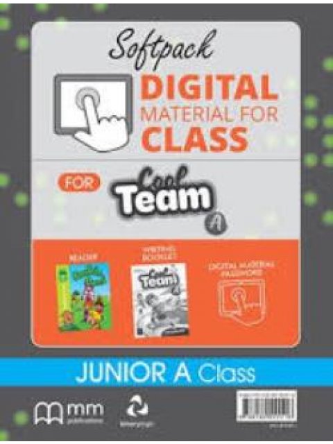 SOFT PACK DMC COOL TEAM JUNIOR A