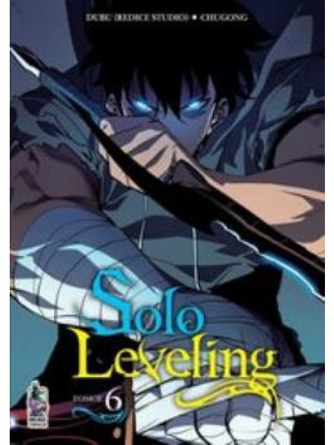 SOLO LEVELING : ΤΟΜΟΣ 6