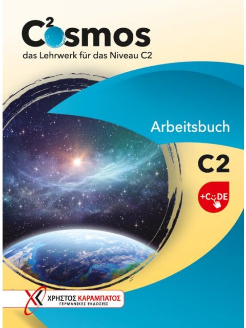 COSMOS C2 ARBEITSBUCH (+CODE)